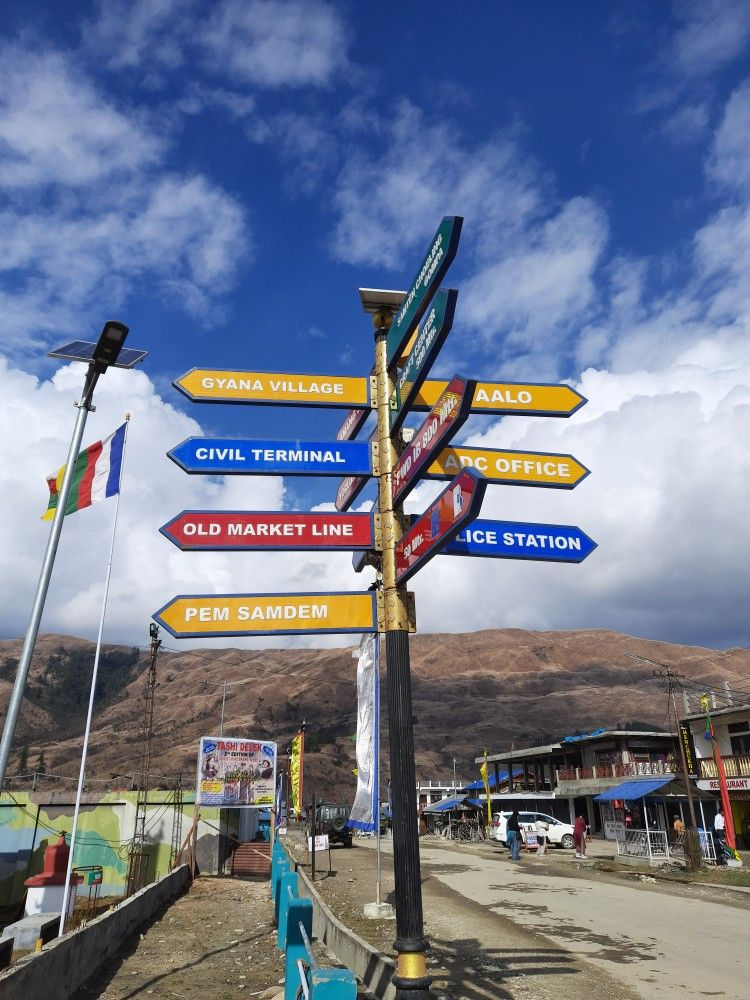 Mechuka: Where the Mountains Breathe.